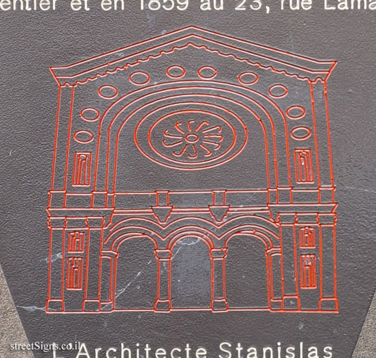 Paris - History of Paris - Buffault Street Synagogue - 28 Rue Buffault, 75009 Paris, France