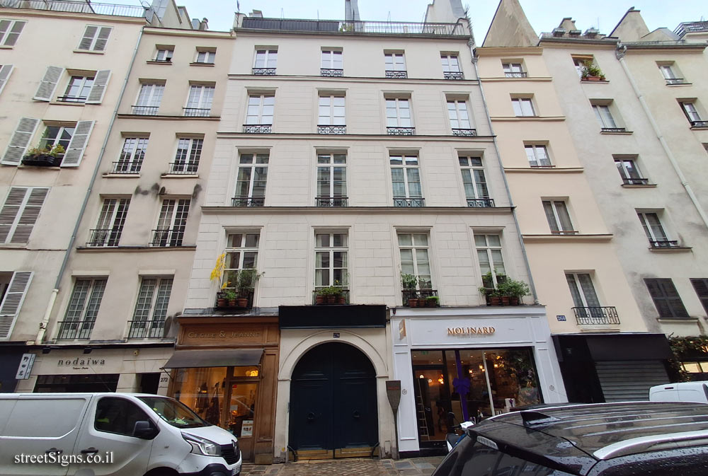 Paris - History of Paris - Olympe de Gouges - 270 Rue Saint-Honoré, 75001 Paris, France