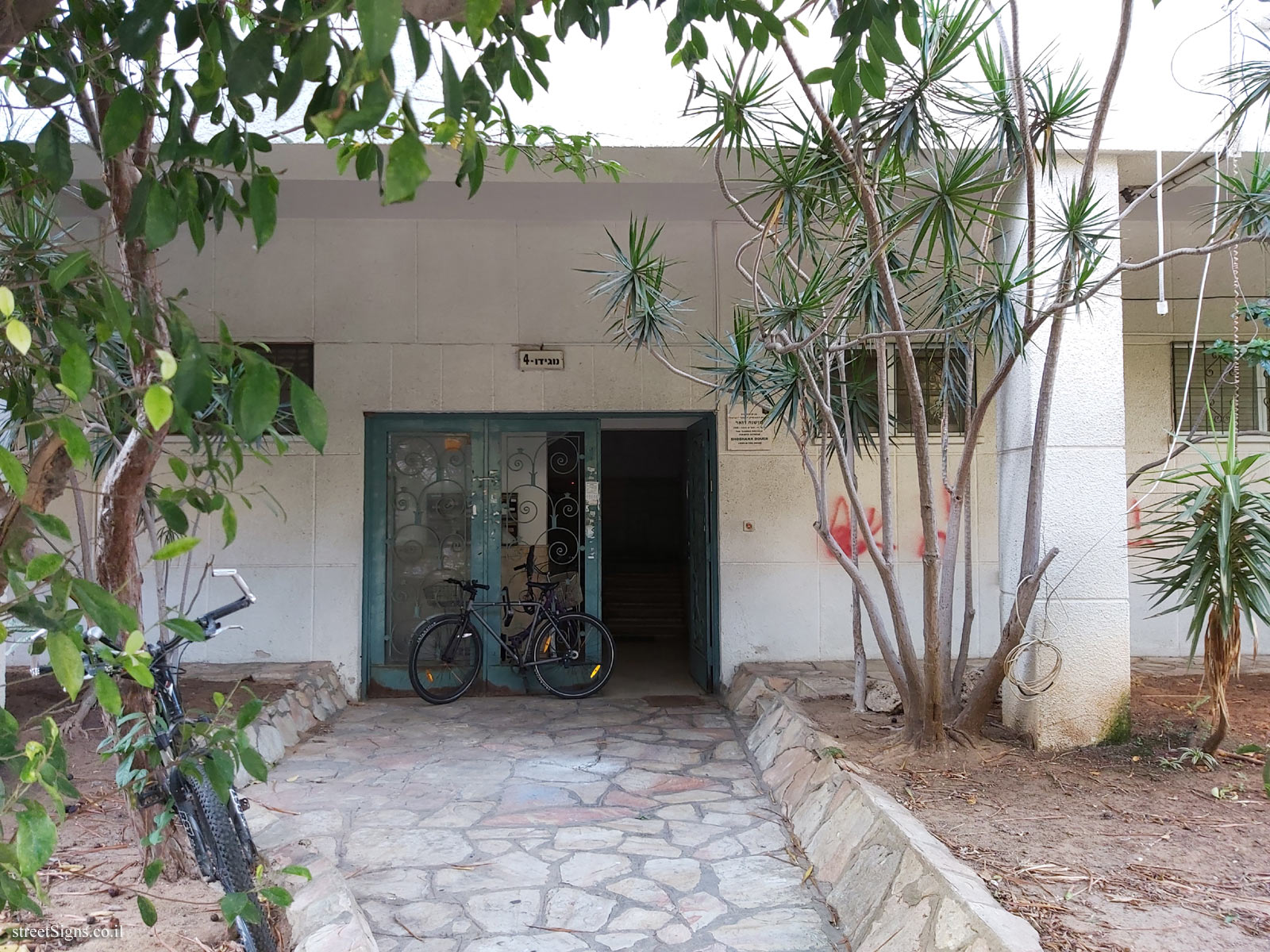 The house of Shoshana Douer - Megido St 4, Tel Aviv-Yafo, Israel