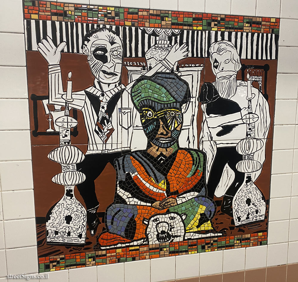 New York - Subway - Christopher Station - Greenwich Village Murals - Christopher St-Sheridan Sq, New York, NY 10014, USA