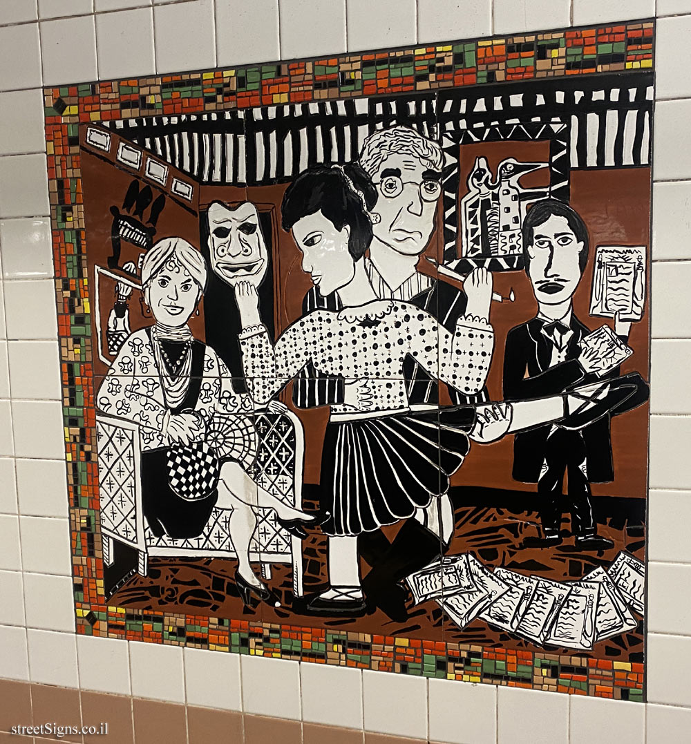 New York - Subway - Christopher Station - Greenwich Village Murals - Christopher St-Sheridan Sq, New York, NY 10014, USA