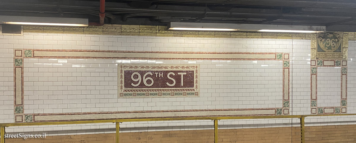 New York - Subway - 96th Street Station - 96 St, W 96th St, New York, NY 10025, USA