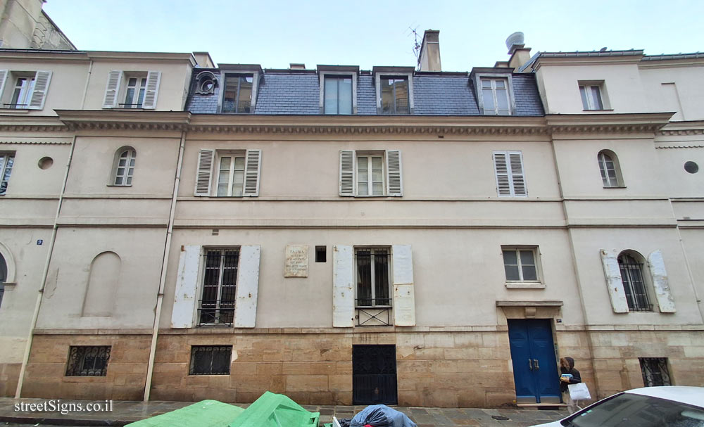 Paris - the house where the actor François-Joseph Talma lived - 9bis Rue de la Tour des Dames, 75009 Paris, France