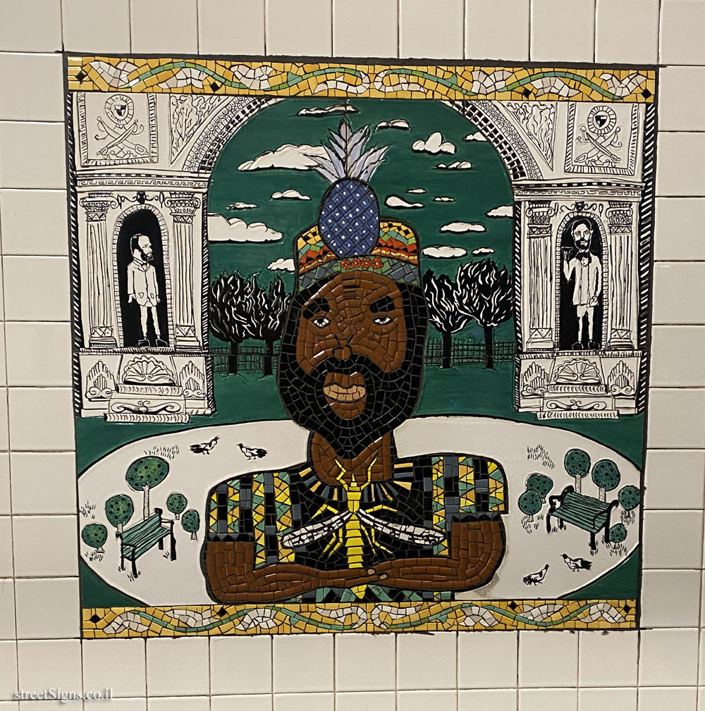 New York - Christopher Station - Greenwich Village Murals - The Founders - Henry James, Ira Aldridge, John La Farge