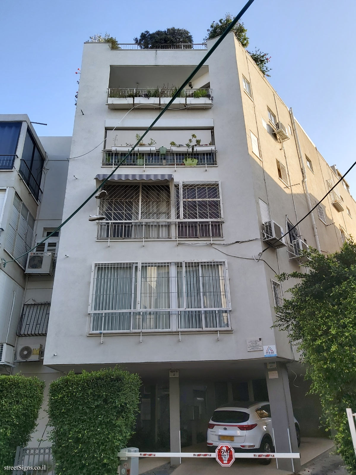 The house of Amos Kenan - Bar Kochva St 10, Tel Aviv-Yafo, Israel