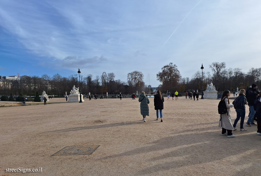 Tuileries Gardens - Fer à Cheval, 75001 Paris, France