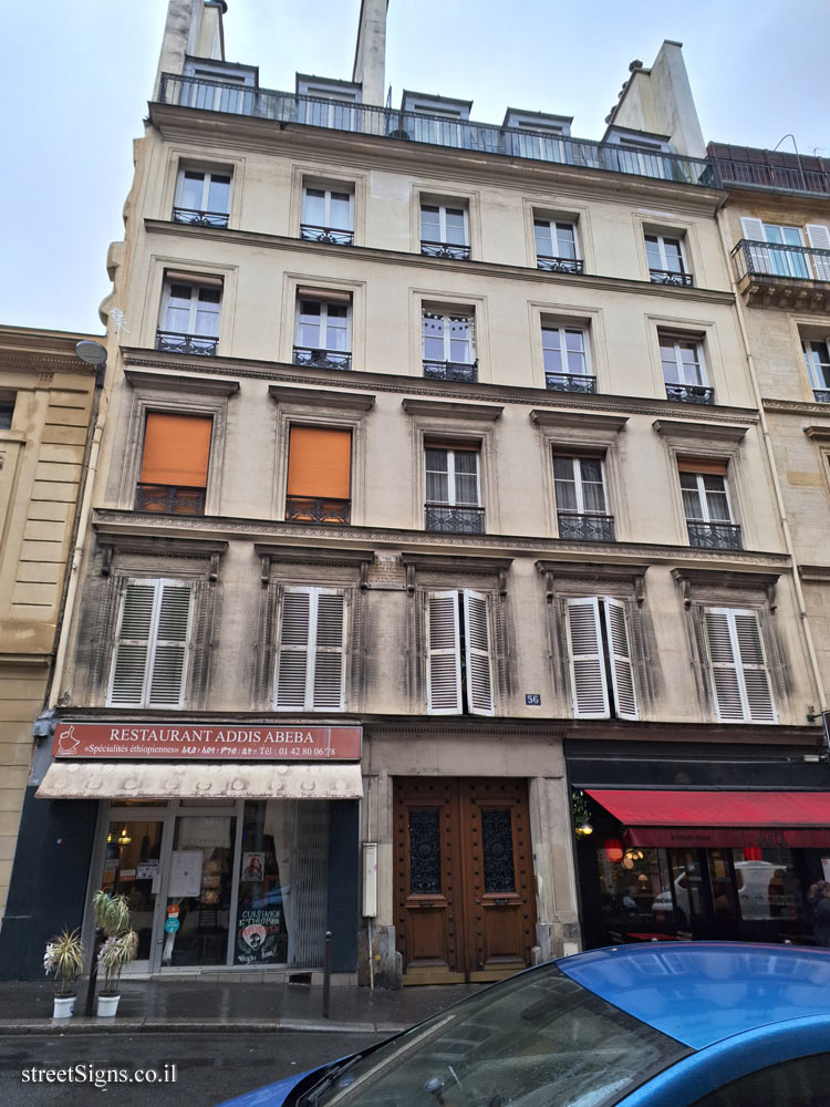 Paris - the house where the painter Paul Gauguin was born - 56 Rue Notre Dame de Lorette, 75009 Paris, France