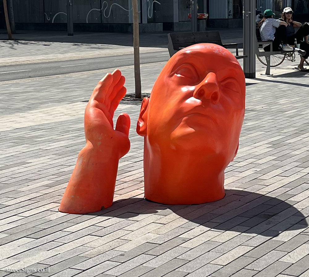 Tel Aviv - "Backyard" - Outdoor sculpture by Uri Katzenstein - HaRakevet St 19, Tel Aviv-Yafo, Israel