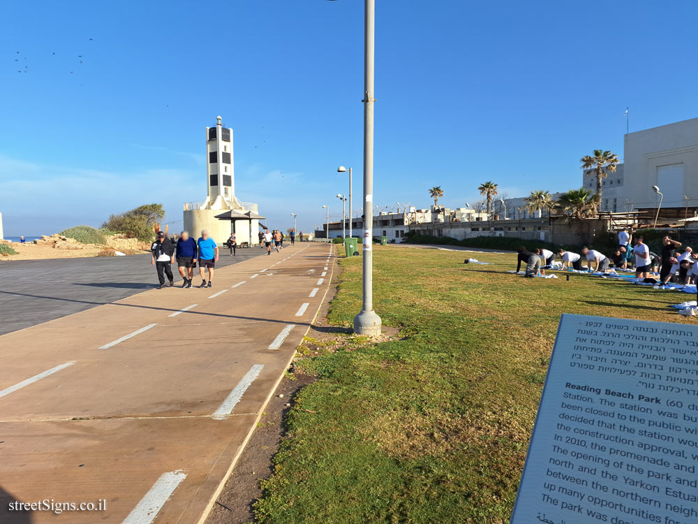 Tel Aviv - Reading Beach Park - About the park - HaTayelet, Tel Aviv-Yafo, Israel