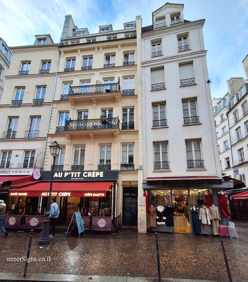 Paris - the place where Roger Séjournant fell in the battle for the liberation of Paris - 25 Rue St Denis, 75001 Paris, France