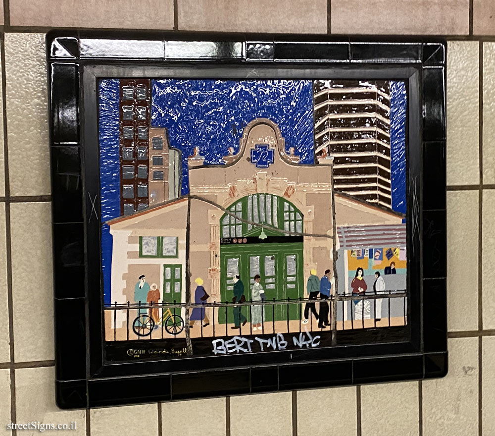 New York - Subway - 86th Street Station - Murals - Westside Views - 86 St, New York, NY 10024, USA