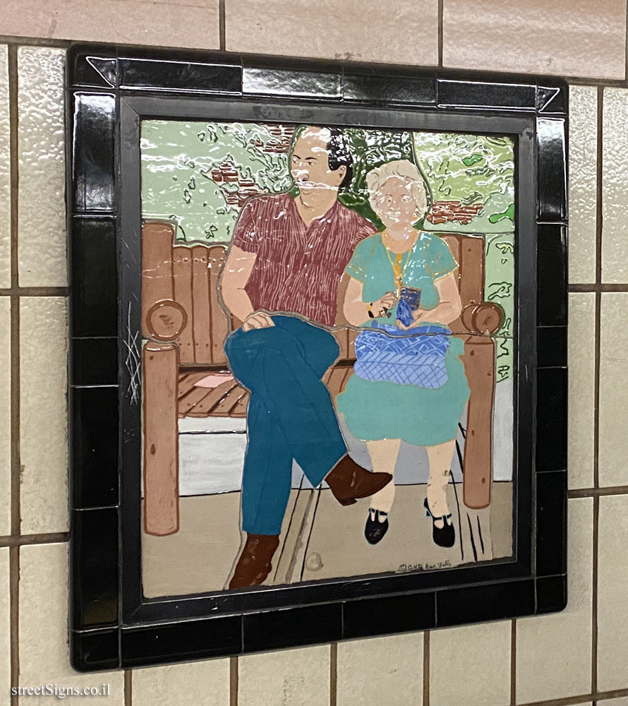 New York - Subway - 86th Street Station - Murals - Westside Views - 86 St, New York, NY 10024, USA