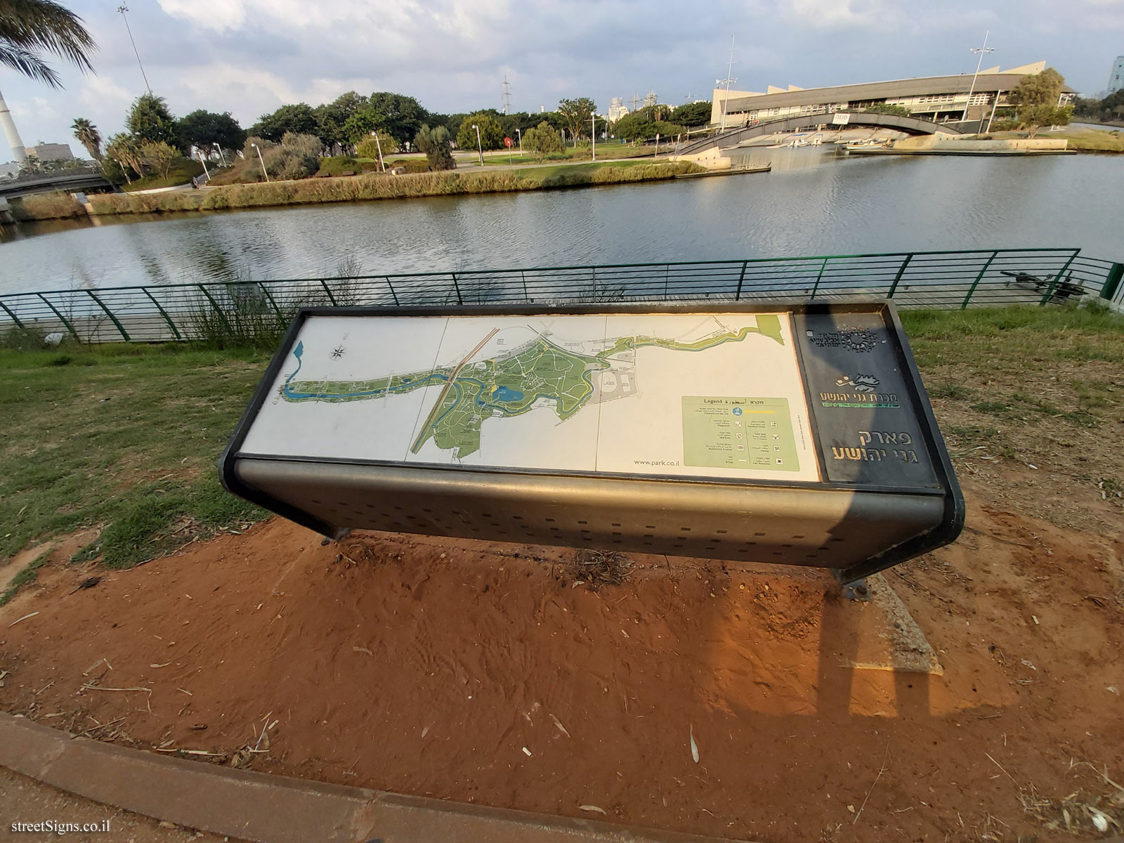 Tel Aviv - Map of Hayarkon Park