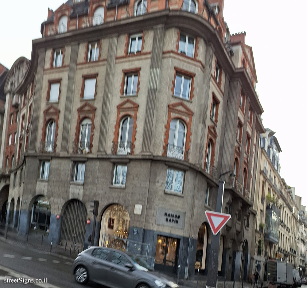 Paris - The place where Colonel Lizé led his forces in the battle for the liberation of Paris - 5 Quai de Conti, 75006 Paris, France