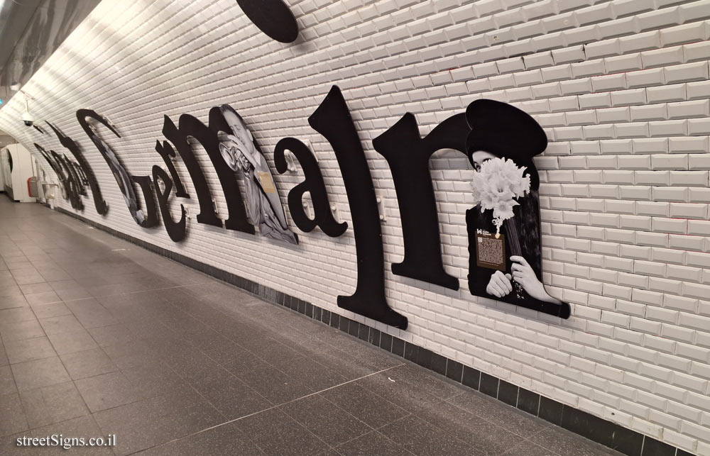 Paris - Saint-Germain-des-Prés Metro Station - "The Myth of Saint-Germain" - Amélie Nothomb - Saint-Germain-des-Prés, 75006 Paris, France