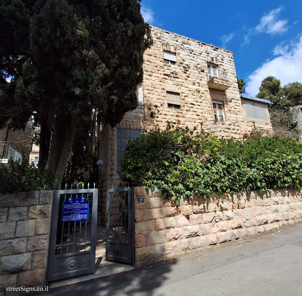 Jerusalem - Heritage Sites in Israel - Abraham Kozlov Home - Abarbanel St 2, Jerusalem, Israel