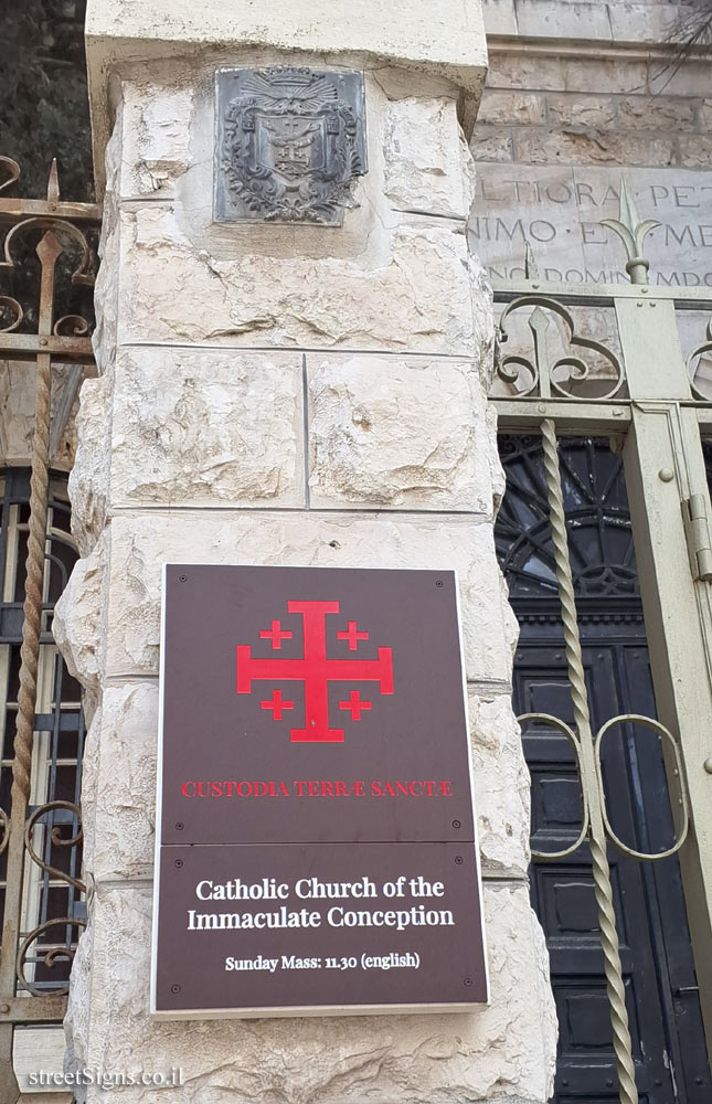 Jerusalem - The Built Heritage - Terra Sancta College - Tsarfat Square/Ben Maimon Blvd, Jerusalem, Israel