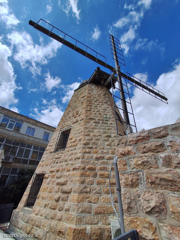 Jerusalem - Heritage Sites in Israel - The Windmill - Ramban St 5, Jerusalem, Israel