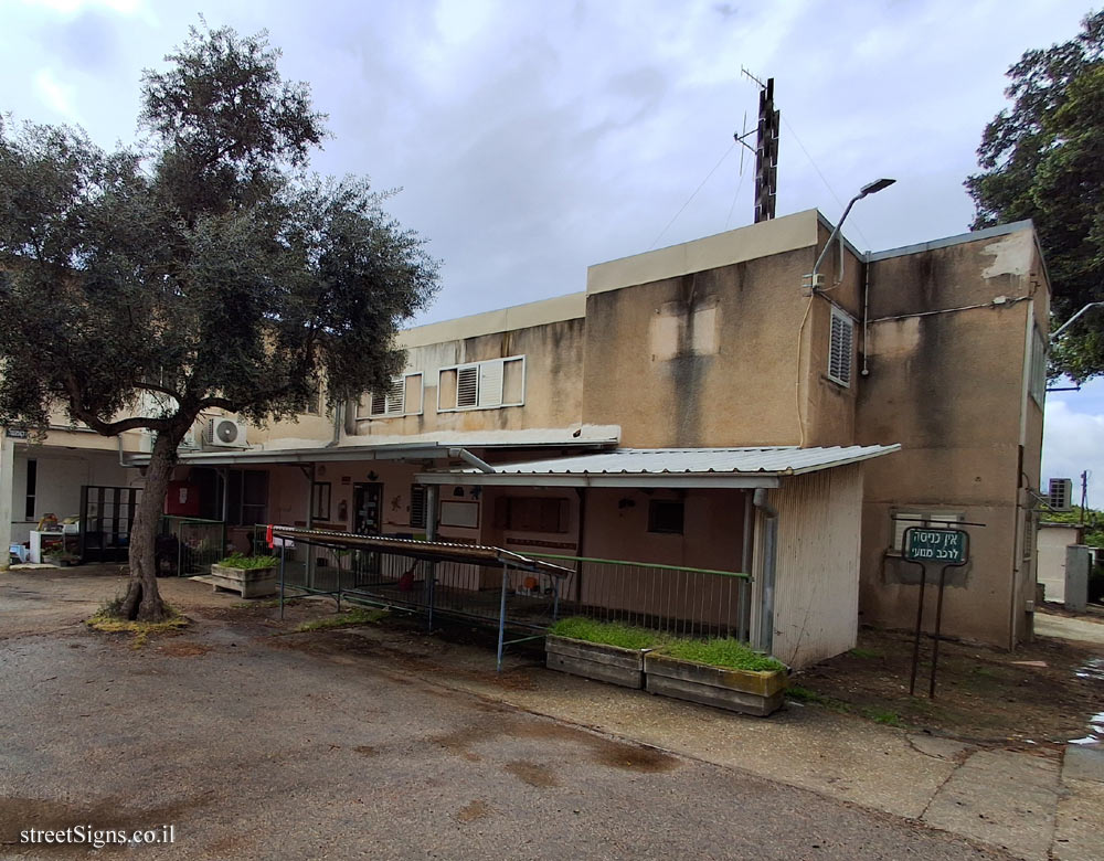 Sarid - Heritage Sites in Israel - The two-story house - שריד, Sarid, Israel