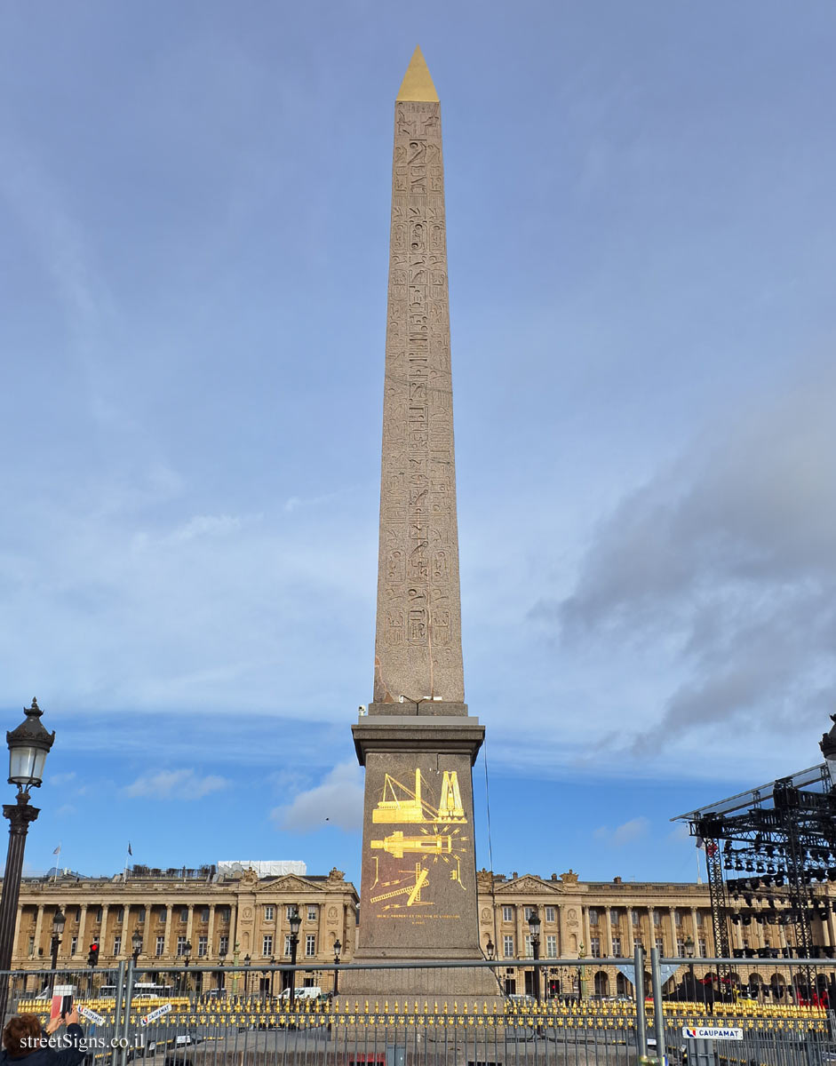 Paris - Place de la Concorde - Luxor Obelisk - 73 Pl. de la Concorde, 75008 Paris, France