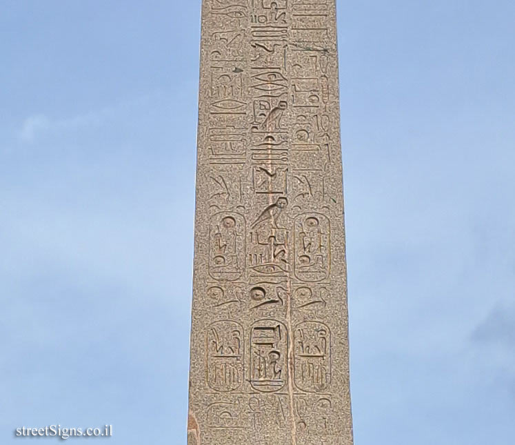 Paris - Place de la Concorde - Luxor Obelisk - 73 Pl. de la Concorde, 75008 Paris, France