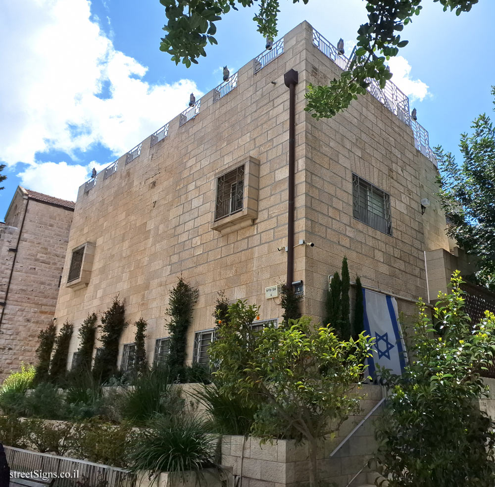 Jerusalem - Heritage Sites in Israel - Rabbi Yitzhak Isaac And Sarah Halevi Herzog Home - Ibn Ezra St 4, Jerusalem, Israel