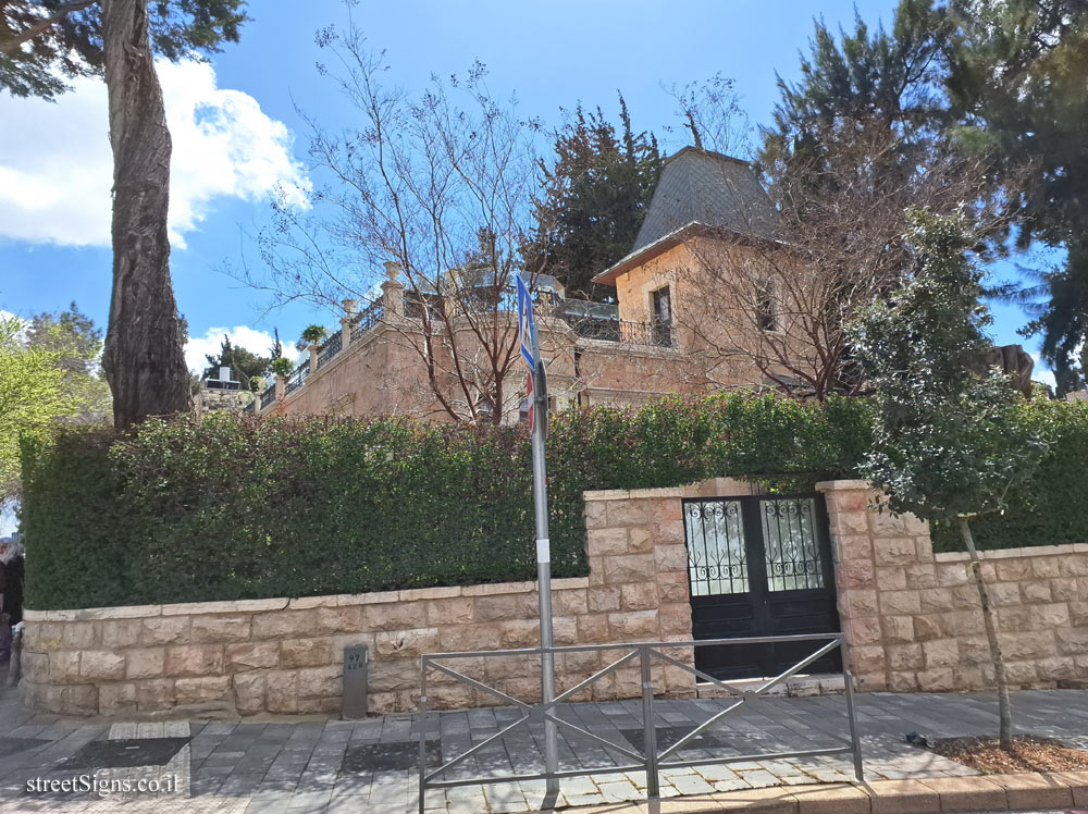 Jerusalem - Heritage Sites in Israel - Eliyahu Fraji House - Menahem Ussishkin St 45, Jerusalem, Israel