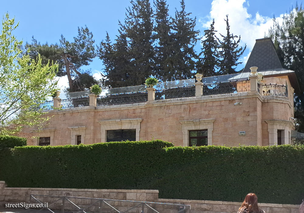 Jerusalem - Heritage Sites in Israel - Eliyahu Fraji House - Menahem Ussishkin St 45, Jerusalem, Israel