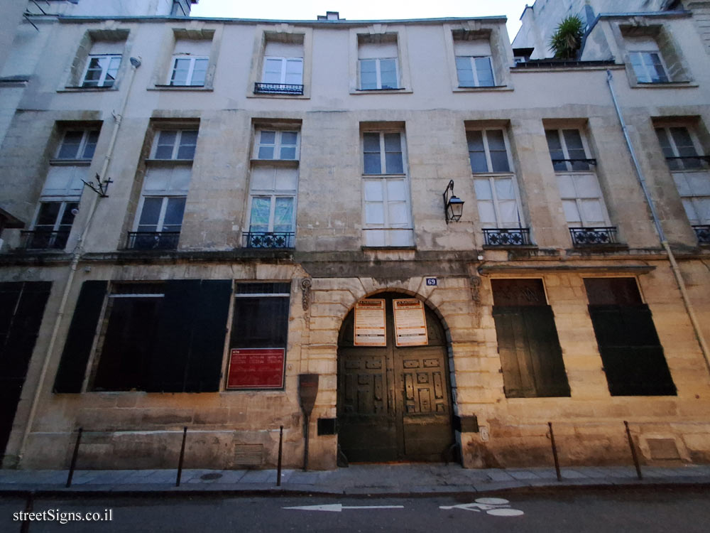 Paris - History of Paris - The grand house of Estrées - 69 Rue des Gravilliers, 75003 Paris, France