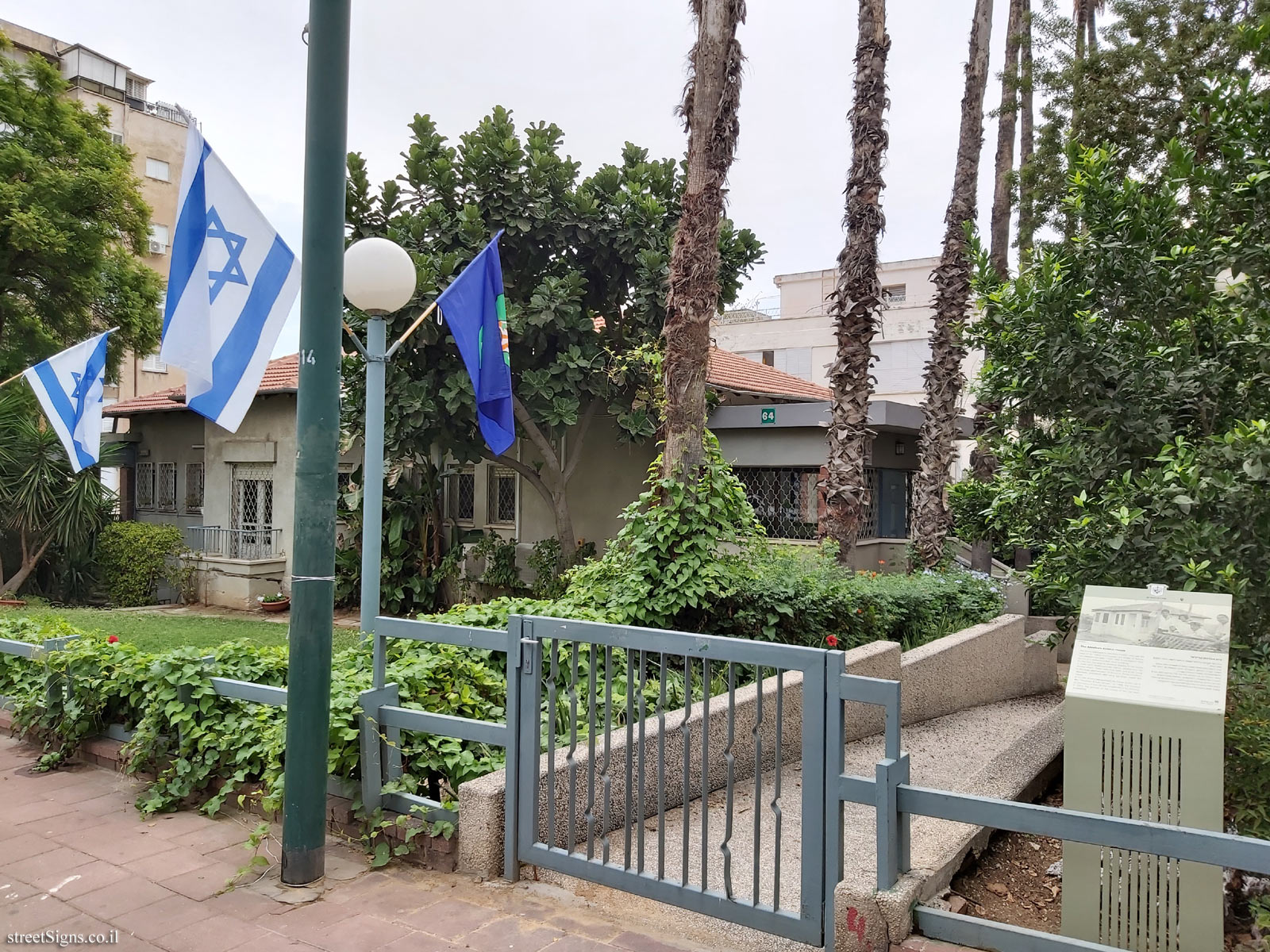 The Abraham Krinitzi House - Krinitsi St 64, Ramat Gan, Israel