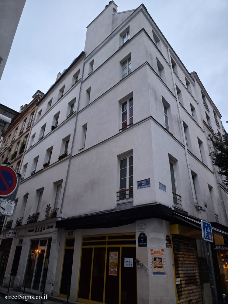 Paris - the place where Georges Blariaux fell in the battle for the liberation of Paris - 53 Rue des Gravilliers, 75003 Paris, France