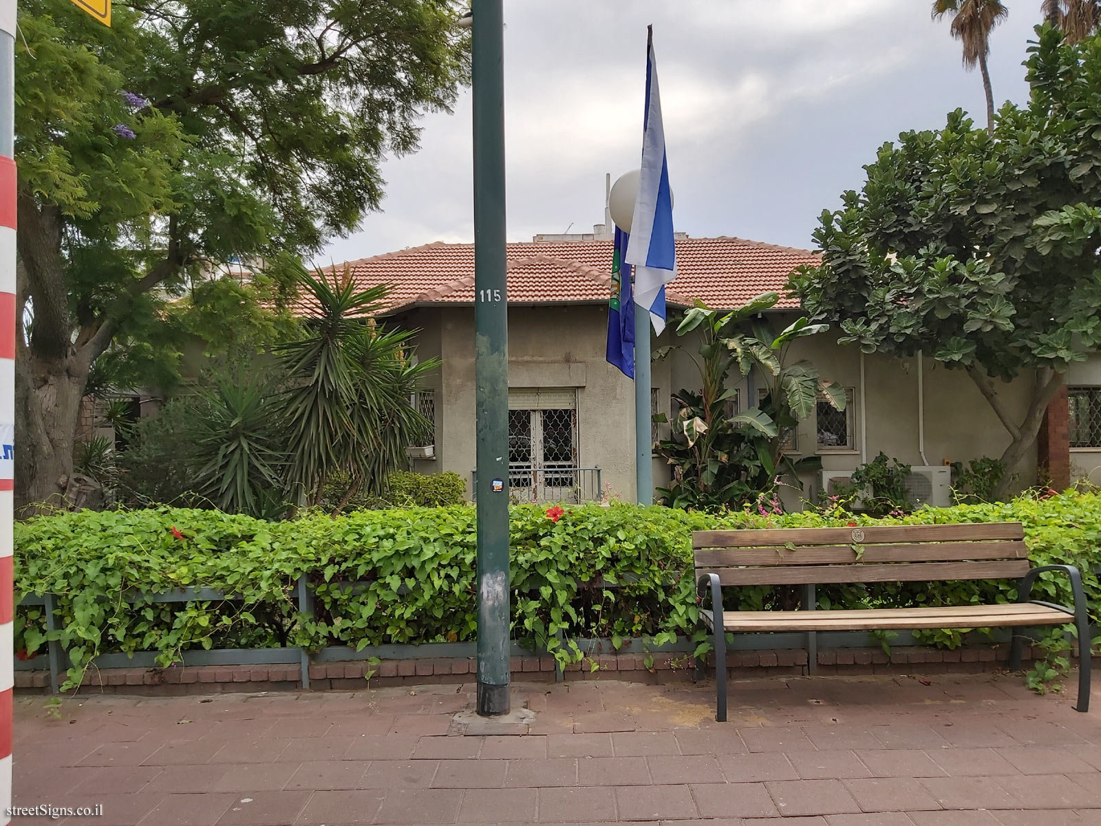 The Abraham Krinitzi House - Krinitsi St 64, Ramat Gan, Israel