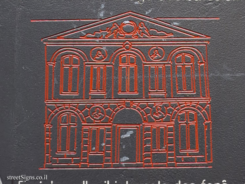 Paris - History of Paris - Liberal Bruant House - 1 Rue de la Perle, 75003 Paris, France