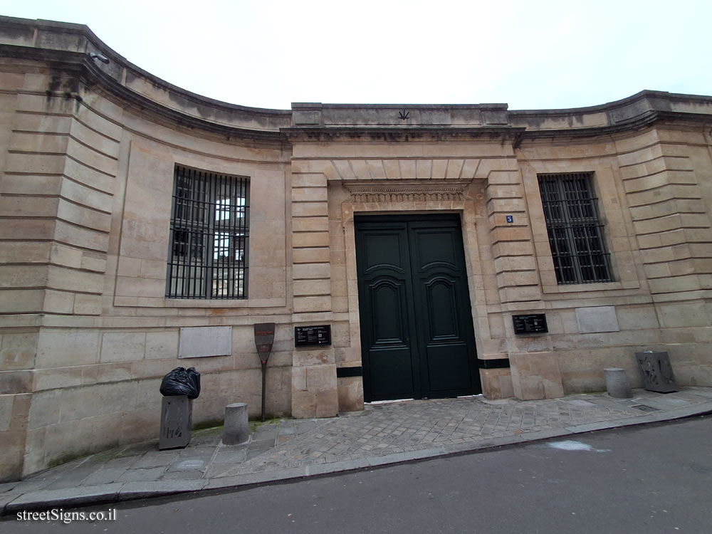 Paris - History of Paris - Salé House - 5 Rue de Thorigny, 75003 Paris, France