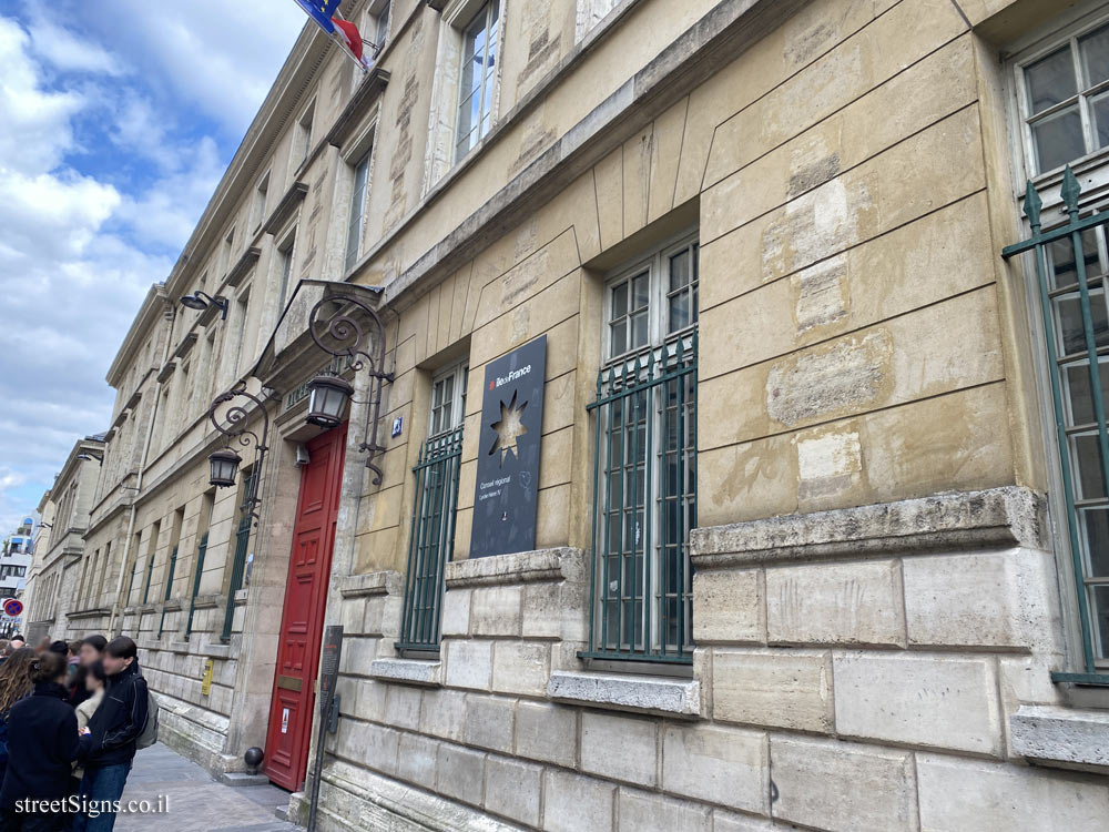 Paris - History of Paris - Henri IV High School - 23 Rue Clovis, 75005 Paris, France