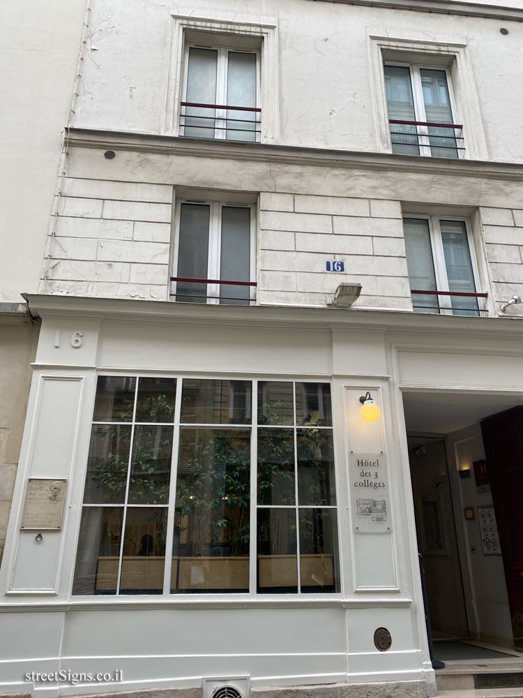 Paris - the house where the Hungarian poet Miklós Radnóti lived - 16 Rue Cujas, 75005 Paris, France