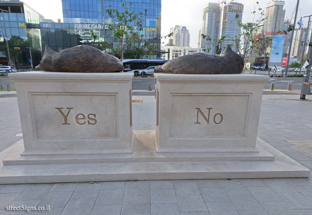 Tel Aviv - "The Sleepers" - Outdoor sculpture by Yael Frank - Derech Menachem Begin 151, Tel Aviv-Jaffa, Israel