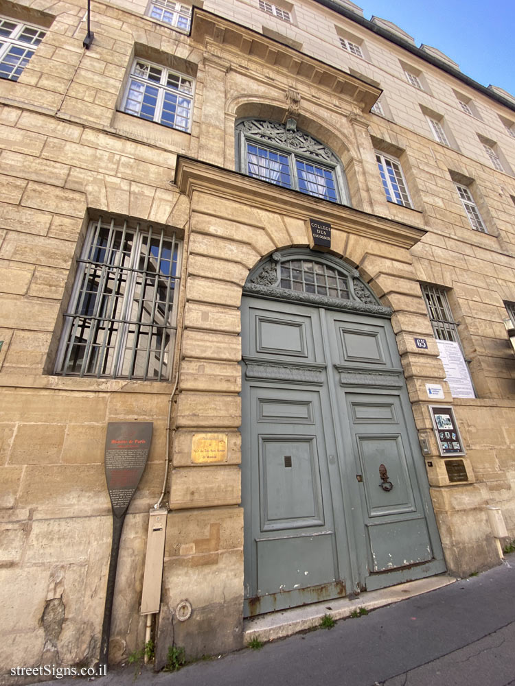 Paris - History of Paris - College of Scots - 65 Rue du Cardinal Lemoine, 75005 Paris, France