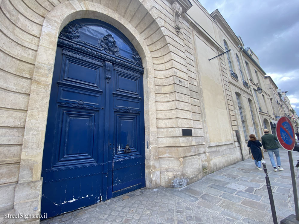 Paris - History of Paris - The house of Ecquevilly - 60 Rue de Turenne, 75003 Paris, France