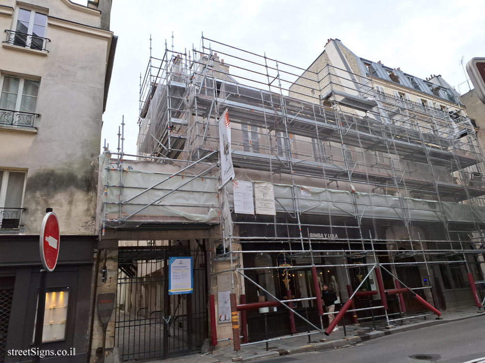 Paris - History of Paris - Impasse des Arbalétriers - 40 Rue des Francs Bourgeois, 75003 Paris, France