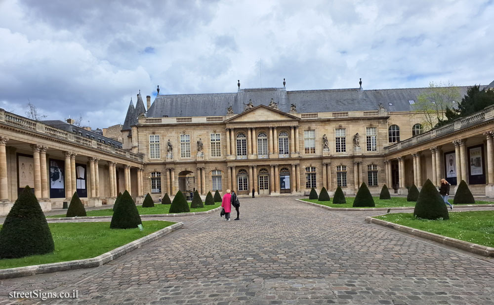 Paris - History of Paris - Hôtel de Soubise - 60 Rue des Francs Bourgeois, 75004 Paris, France