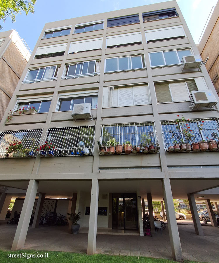 The house of Shay K Ophir (Shaike) - Be’eri St 46, Tel Aviv-Yafo