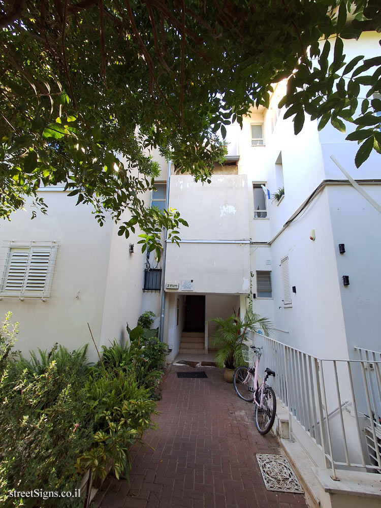 The house of Tami Spivak - Hartglas St 18, Tel Aviv-Yafo, Israel