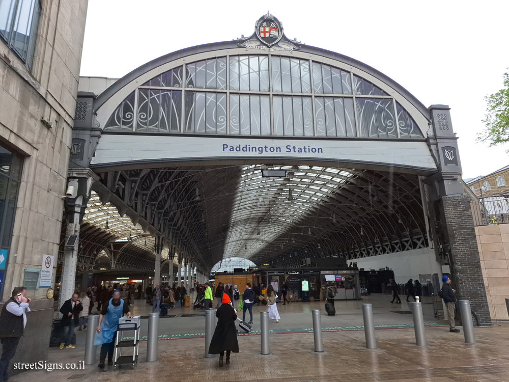 London - Paddington Railway Station - 19 Eastbourne Terrace, London W2 6LG, UK