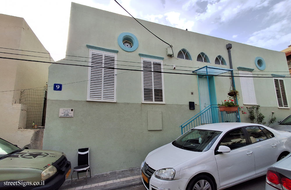 The house of Lea Nikel - HaReuveni St 9, Tel Aviv-Yafo, Israel