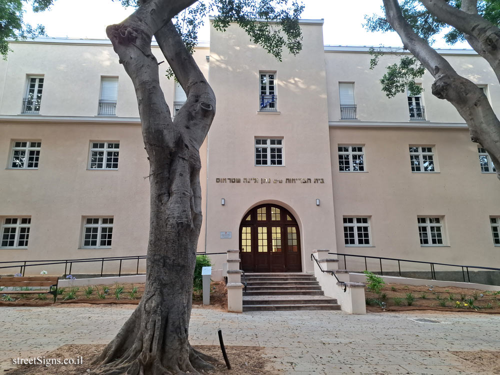 Tel Aviv - buildings for conservation - 14 Balfour - Balfour St 14, Tel Aviv-Yafo, Israel