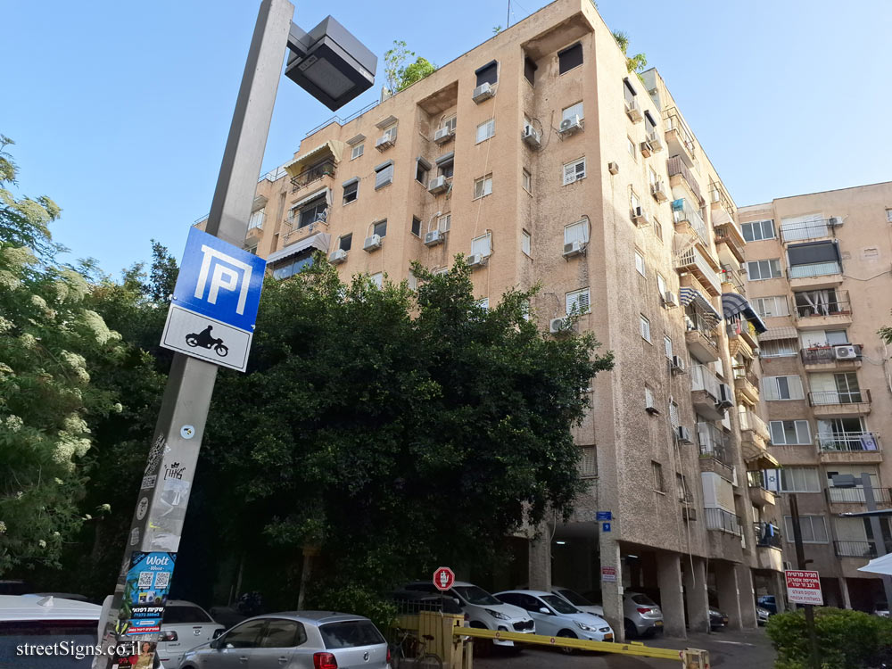 The house of Alima Ritta - HaAvoda St 9, Tel Aviv-Yafo, Israel