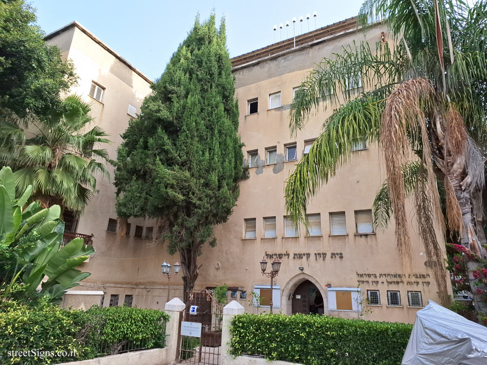 Tel Aviv - KKL-JNF House - Zvi Hermann Shapira St 11, Tel Aviv-Yafo, Israel