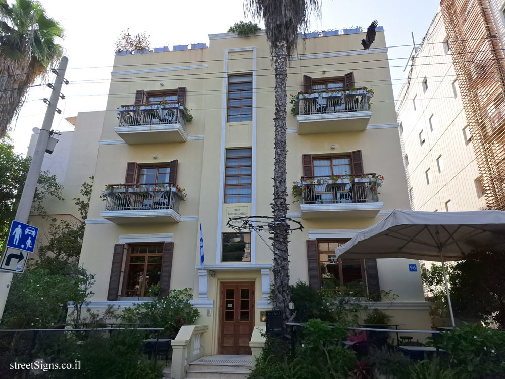 Tel Aviv - the house where Rabbi Ovadia Yosef lived - Rothschild Blvd 96, Tel Aviv-Yafo, Israel