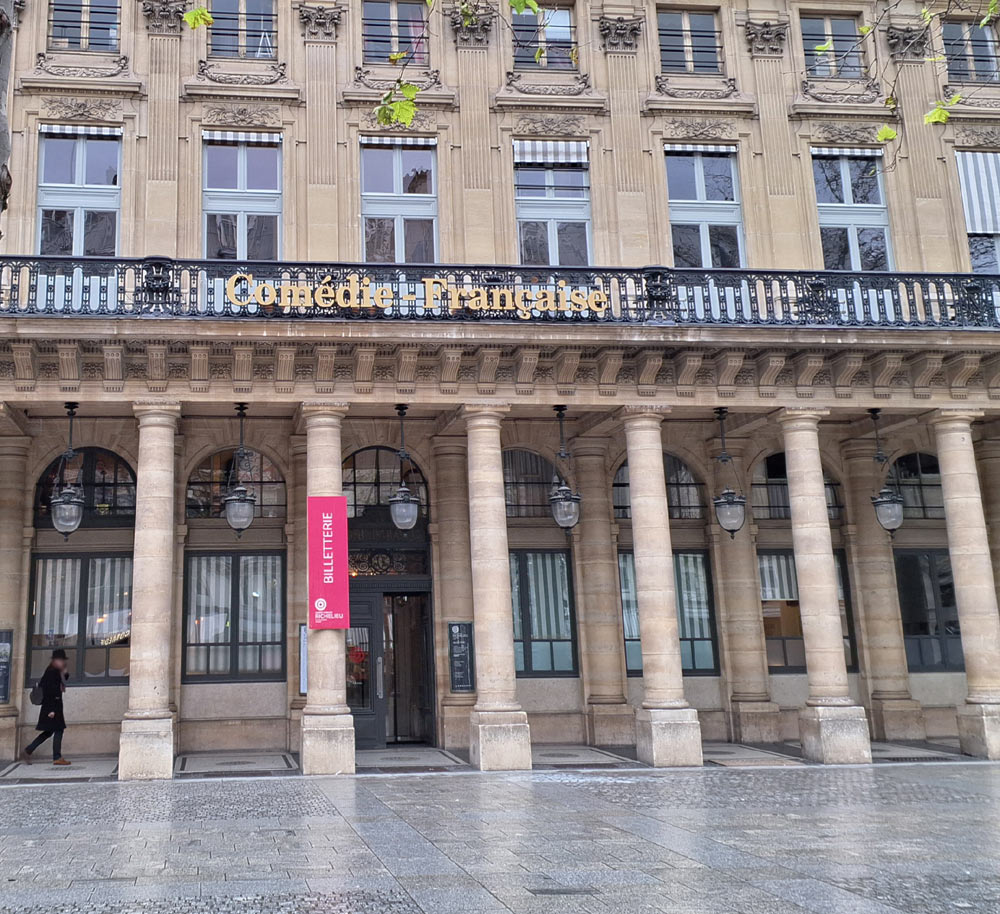 Paris - Comédie-Française - Palais Royal - Comedie Francaise, 75001 Paris, France